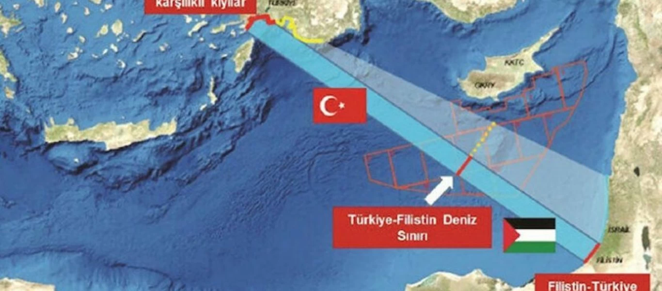 Jerusalem Post για ΑΟΖ Τουρκίας-Παλαιστίνης: «Θα έβαζε το Ισραήλ και την Άγκυρα σε πορεία στρατιωτικής σύγκρουσης»